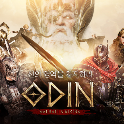 Odin: Valhalla Rising, Midgard field theme